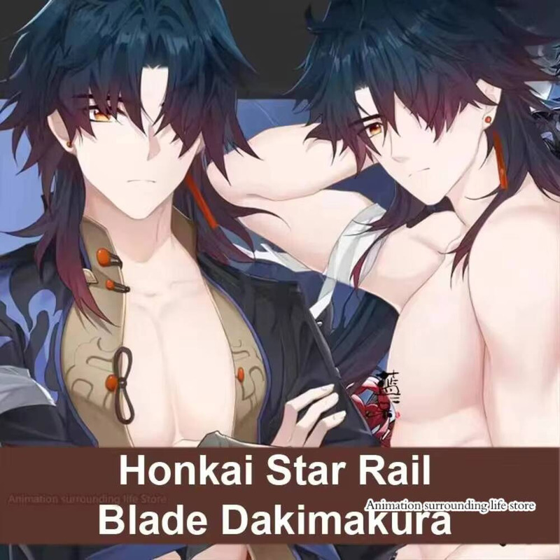 Bedding - Dakimakura Honkai ستار السكك الحديدية شفرة