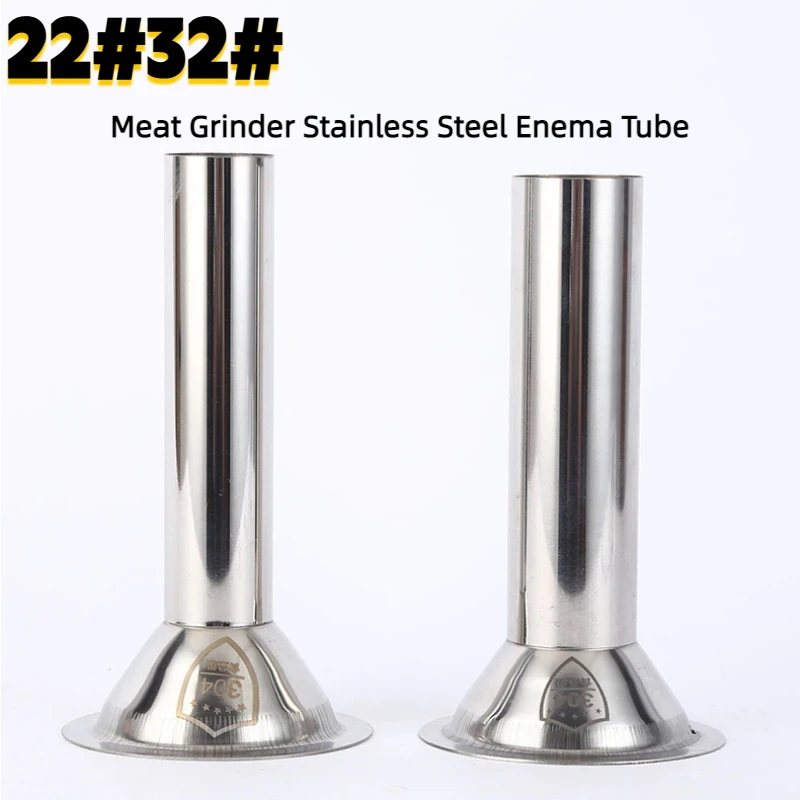 Kitchen - 22 # 32 # أنبوب حشو