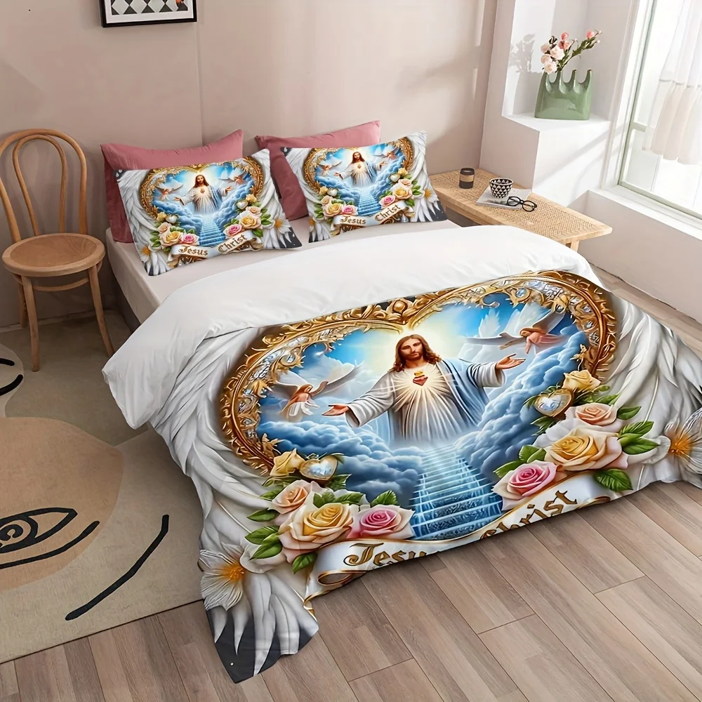 أجنحة التعبّد المقدس، صليب، زه - مراجعة Duvet Cover Sets With Zipper وسعره