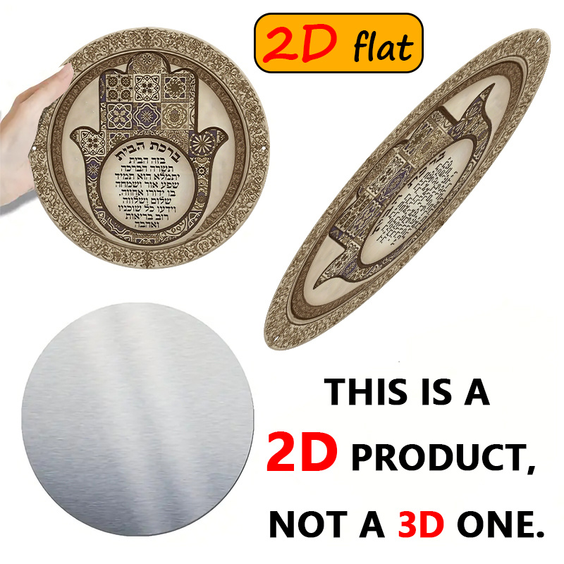 CIFBUY لوحة جدارية معدنية مقاو - مراجعة Home Decor وسعره