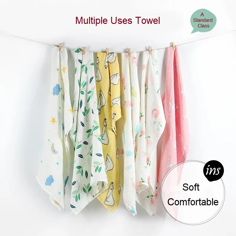 منشفة حمام من الخيزران لحديثي  - مراجعة Muslin Cotton Bedspread وسعره