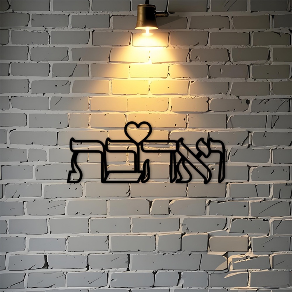 لوحة جدارية معدنية من CIFBUY ب - مراجعة Kitchen وسعره