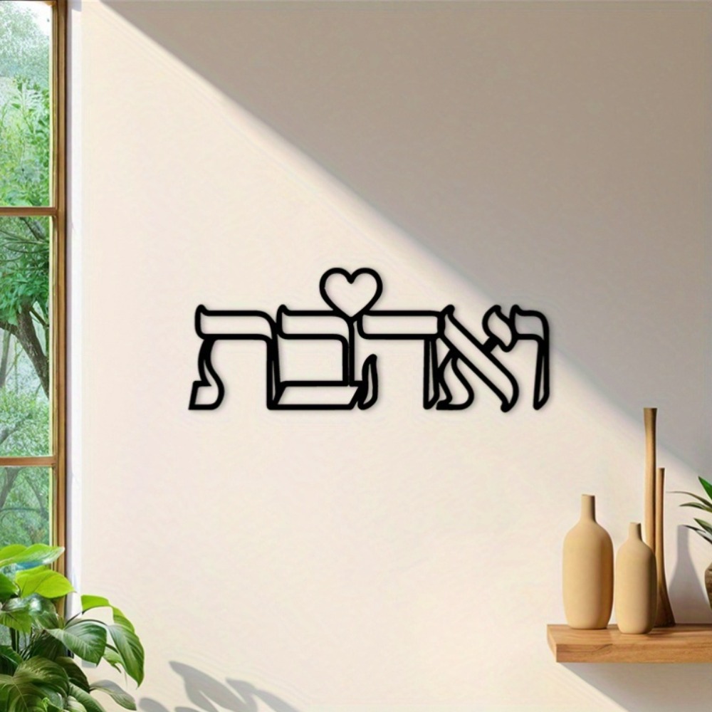لوحة جدارية معدنية من CIFBUY ب - مراجعة Kitchen وسعره