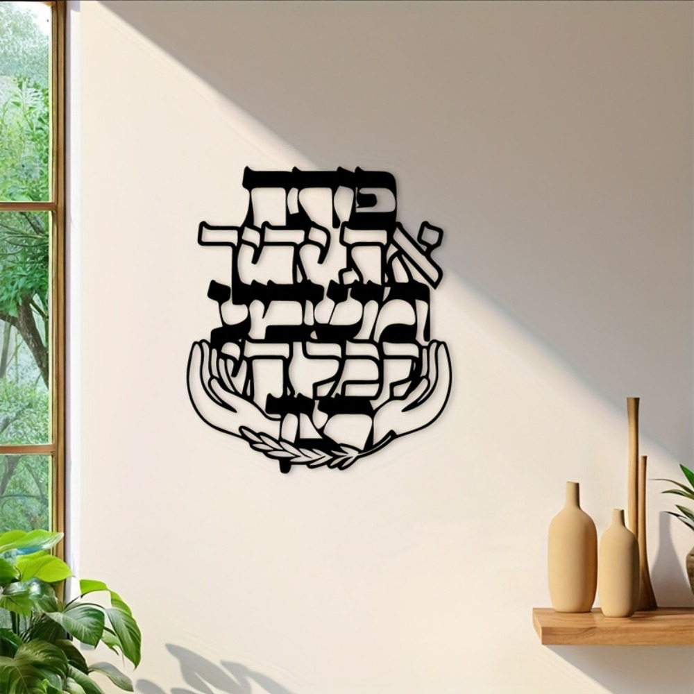 لوحة جدارية معدنية من CIFBUY ت - مراجعة Home Decor وسعره