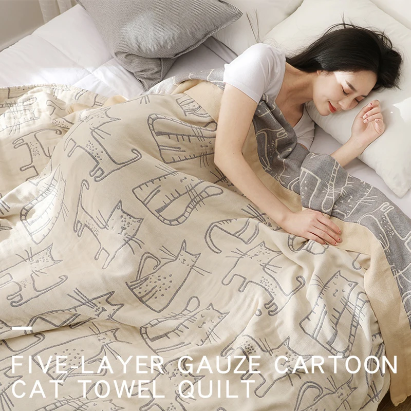 WASART-بطانية لحاف من قطعتين م - مراجعة Muslin Cotton Bedspread وسعره